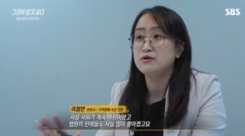 법률사무소 지율 S&C