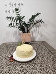 영운36카페