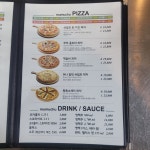무무추 피자&치킨 연산점