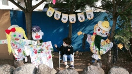 아이빛 어린이집
