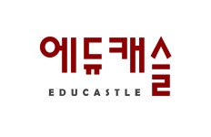 아소비 큐미르 에듀캐슬 평택비전학원
