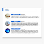 씨투디자인