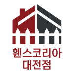 일신철망휀스