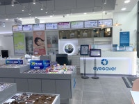 아이세이버안경 각화점