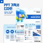 씨투디자인