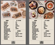 뚠뚠이김밥 산본점