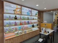 호주면세점 관양점