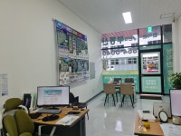 삼정우리부동산공인중개사사무소