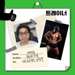 비엔에이피트니스