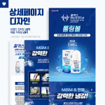 씨투디자인