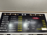 가화쌀국수