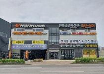 만도네비게이션