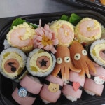 곰이밥통