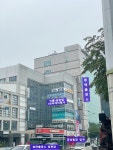빅홈 AB국제여행사 평택점
