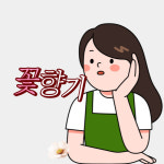 오늘치과의원 중랑구