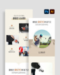 씨투디자인