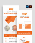 씨투디자인