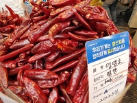 서울상회