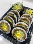 영미화김밥 파주점