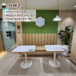 셀디 스터디카페 5.18공원점