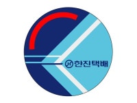 한진택배 김포대리점
