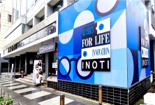 이노티안경 진주동성점