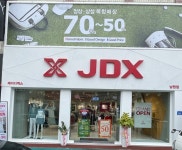 JDX 남원점