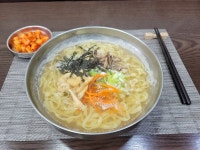 서호밀면 연지점