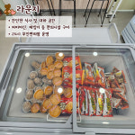 셀디 스터디카페 5.18공원점