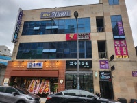 찐이야노래연습장