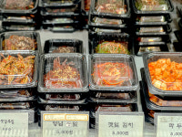 연가네부엌