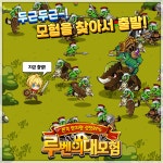 엠피게임즈