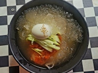 술이그린이밤