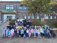 용인대성문태권도장