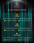 CL필라테스 잠실새내점