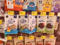 씨유펫 인천송림점