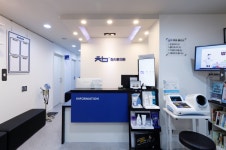 참사랑의원 김해