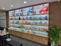 호주면세점 관양점