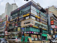 안산중앙한의원