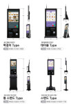 우리에프에스세진메탈점주 | 세진정보