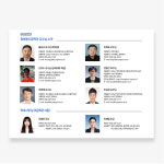 씨투디자인