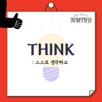 비엔에이피트니스