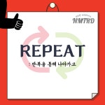 비엔에이피트니스