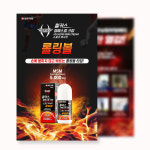 씨투디자인