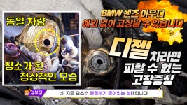 에이스오토미션