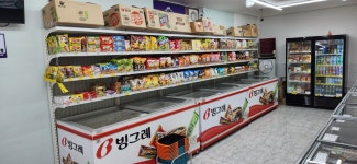 아크박스 광명사거리점