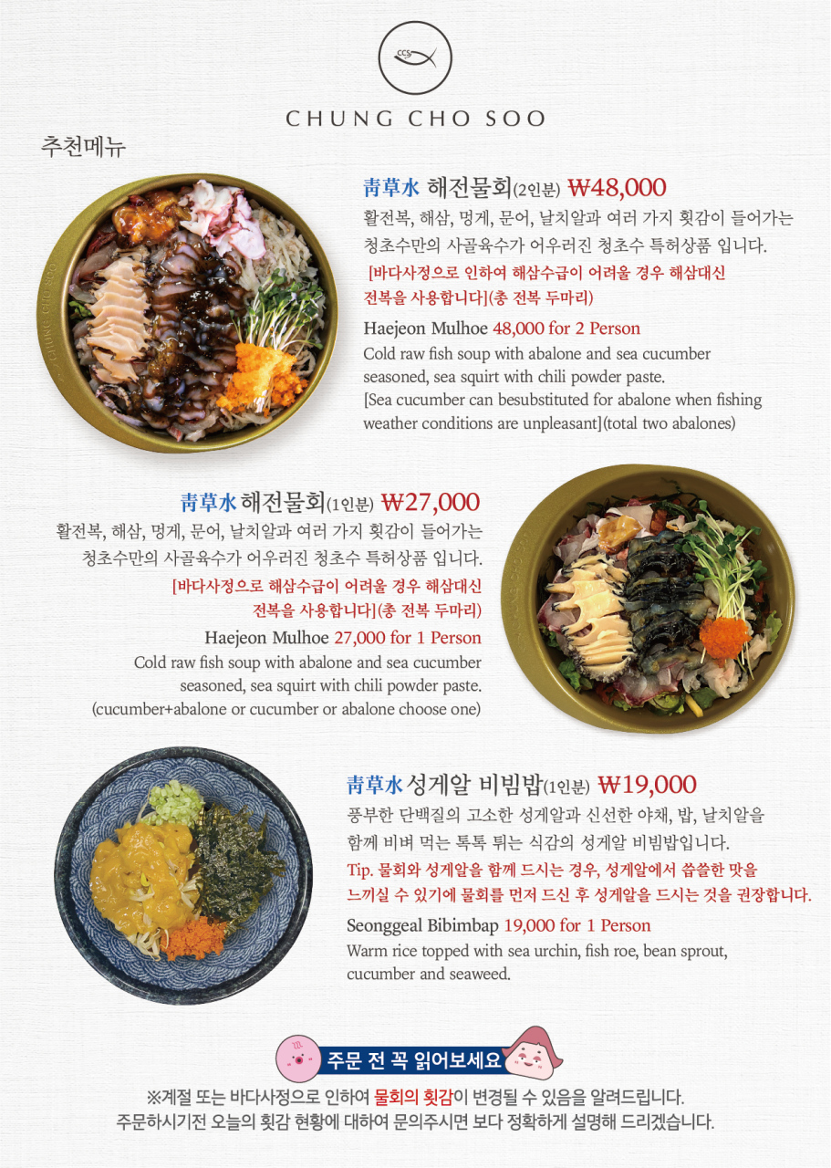 메리고라운드속초 이미지