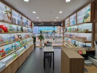 호주면세점 관양점