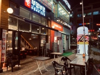 부뎅부뎅 광교 상현역점