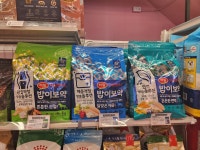 씨유펫 인천송림점